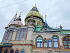 10-я Общероссийская конференция "Проволока - крепеж"