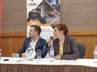 21-я Международная конференция «Оцинкованный и окрашенный прокат: тенденции производства и потребления»