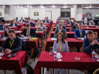 24-я Международная конференция "Российский рынок металлов"