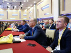11-я Общероссийская конференция "Проволока-крепеж"