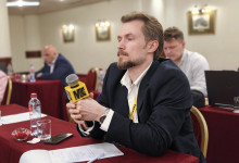 5-я Общероссийская конференция «Электронная коммерция на рынке металлов»