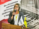 10-я Общероссийская конференция "Проволока - крепеж"