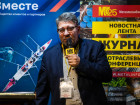 17-я Международная конференция "Оцинкованный и окрашенный прокат: тенденции производства и потребления"