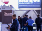 25-я Международная промышленная выставка "Металл-Экспо'2019": четвертый день
