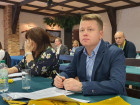 10-я Общероссийская конференция «Медь, латунь, бронза: тенденции производства и потребления»