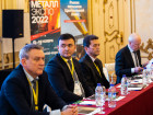 2-я Международная конференция "Рынок металлов Центральной Азии"