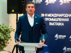 Металл-Экспо'2022 в действии