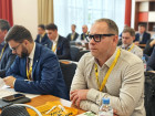12-я Международная конференция «Нержавеющая сталь и российский рынок»