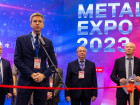 29-я Международная промышленная выставка "Металл-Экспо'2023". День первый
