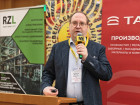 21-я Международная конференция «Оцинкованный и окрашенный прокат: тенденции производства и потребления»