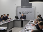 Металл-Экспо'2017: день первый