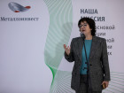 27-я Международная промышленная выставка "Металл-Экспо'2021" (первый день)