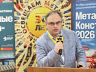12-я Международная конференция «Нержавеющая сталь и российский рынок»