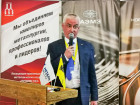 10-я Общероссийская конференция "Проволока - крепеж"