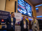 10-я Международная конференция «Нержавеющая сталь и российский рынок»
