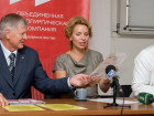 Благотворительный праздник в Онкоцентре