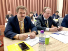 Региональная металлоторговля России'2019
