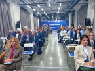 Металлургический саммит «Русская Сталь: стратегия роста»