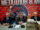 25-я Международная промышленная выставка "Металл-Экспо'2019": четвертый день
