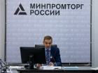 25-я Международная промышленная выставка "Металл-Экспо'2019": первый день