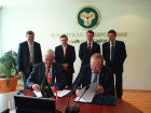 Белорусская универсальная товарная биржа