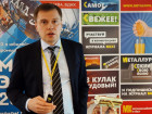 Конференции «Металлургия и грузоперевозки 2014»