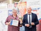 25-я Международная конференция «Российский рынок металлов-2022»