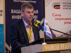10-я Международная конференция «Нержавеющая сталь и российский рынок»