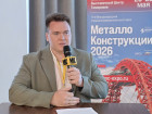16-я Общероссийская конференция «Стальные трубы: производство и региональный сбыт»