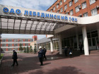 Ознакомительная поездка на Лебединский ГОК