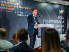 IV Международная производственно-техническая конференция: "Роль углеграфитовой продукции в Промышленности"