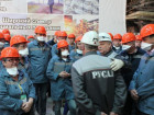 Уральский алюминиевый завод (РУСАЛ)