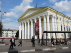 Крепеж, трубы, сетки и профнастил - продукция промпредприятий Рязани