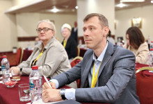 5-я Общероссийская конференция «Электронная коммерция на рынке металлов»