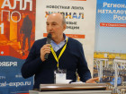 Региональная металлоторговля России