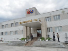 Удачнинский ГОК