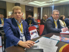 Региональная металлоторговля России