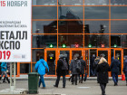 25-я Международная промышленная выставка "Металл-Экспо'2019": четвертый день