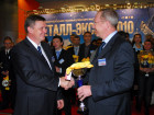 Металл-Экспо’2010 день за днем: 12 ноября