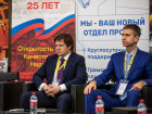 24-я Международная конференция "Российский рынок металлов"