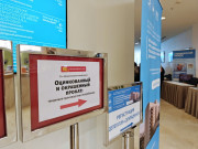 21-я Международная конференция «Оцинкованный и окрашенный прокат: тенденции производства и потребления»