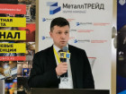 Региональная металлоторговля России