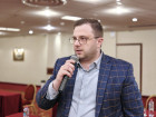 5-я Общероссийская конференция «Электронная коммерция на рынке металлов»