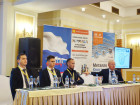 10-я Общероссийская конференция "Сервисные металоцентры России: оборудование, технологии, рынок"