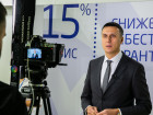 27-я Международная промышленная выставка "Металл-Экспо'2021" (второй день)