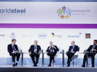 48-я конференция Worldsteel