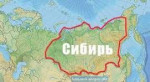 В Сибири появится первый в стране инновационный кластер глубокой переработки цветных и редкоземельных металлов