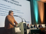 НГК Ресурс представила отрасли новый бренд