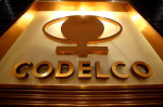 Чилийская Codelco привлекает Glencore для строительства медного завода