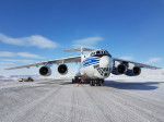 СМИ: Акционеры «Волги-Днепра» заявили об отказе от компании в пользу государства